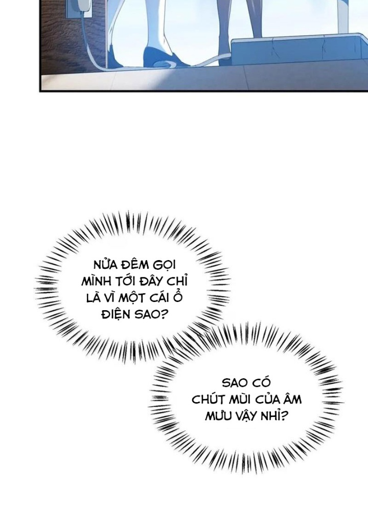 Trời Sinh Mị Cốt, Ta Bị Đồ Nhi Yandere Để Mắt Tới Chapter 55.5 - Trang 2