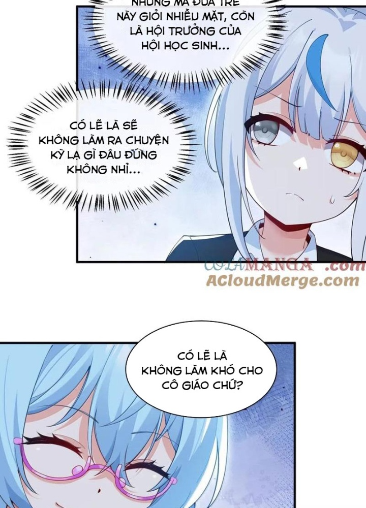 Trời Sinh Mị Cốt, Ta Bị Đồ Nhi Yandere Để Mắt Tới Chapter 55.5 - Trang 2