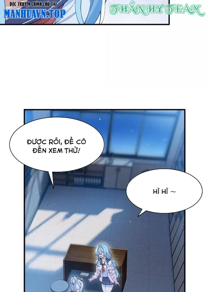 Trời Sinh Mị Cốt, Ta Bị Đồ Nhi Yandere Để Mắt Tới Chapter 55.5 - Trang 2