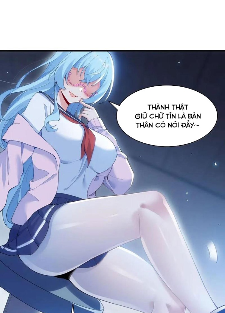 Trời Sinh Mị Cốt, Ta Bị Đồ Nhi Yandere Để Mắt Tới Chapter 55.5 - Trang 2