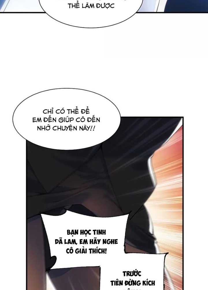 Trời Sinh Mị Cốt, Ta Bị Đồ Nhi Yandere Để Mắt Tới Chapter 55.5 - Trang 2