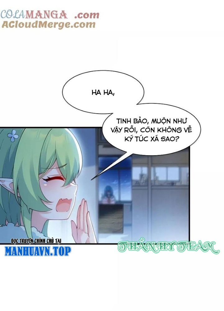 Trời Sinh Mị Cốt, Ta Bị Đồ Nhi Yandere Để Mắt Tới Chapter 55.5 - Trang 2