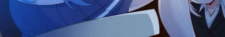 Trời Sinh Mị Cốt, Ta Bị Đồ Nhi Yandere Để Mắt Tới Chapter 55.5 - Trang 2
