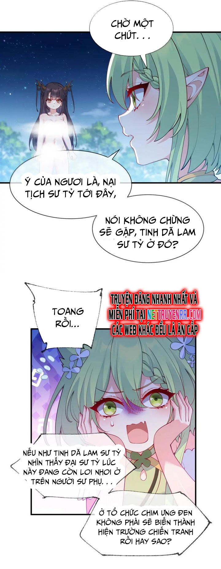 Trời Sinh Mị Cốt, Ta Bị Đồ Nhi Yandere Để Mắt Tới Chapter 55 - Trang 2