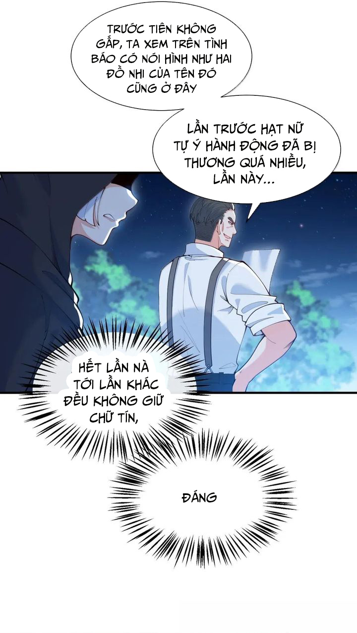 Trời Sinh Mị Cốt, Ta Bị Đồ Nhi Yandere Để Mắt Tới Chapter 55 - Trang 2