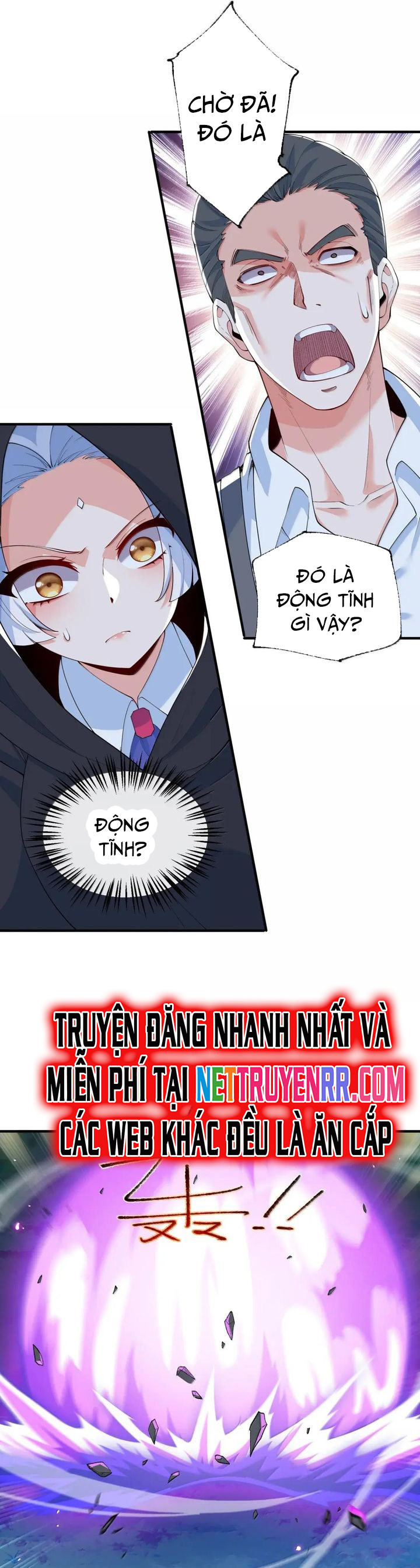 Trời Sinh Mị Cốt, Ta Bị Đồ Nhi Yandere Để Mắt Tới Chapter 55 - Trang 2