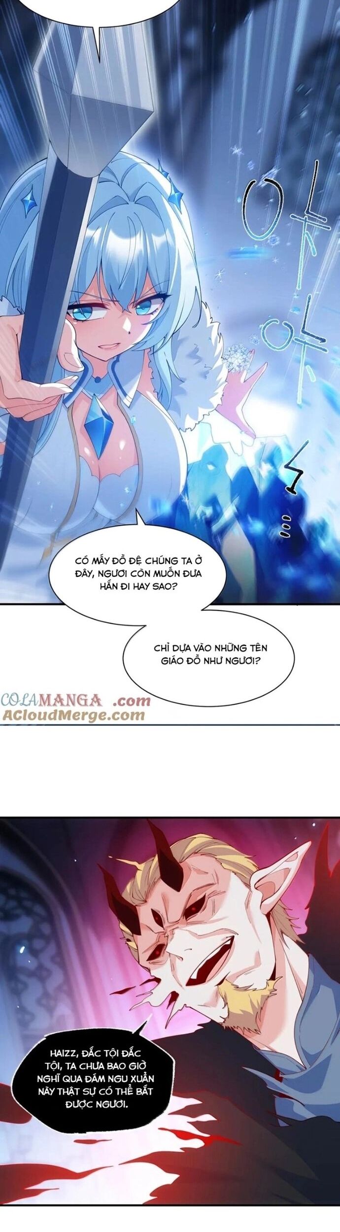Trời Sinh Mị Cốt, Ta Bị Đồ Nhi Yandere Để Mắt Tới Chapter 57 - Trang 2