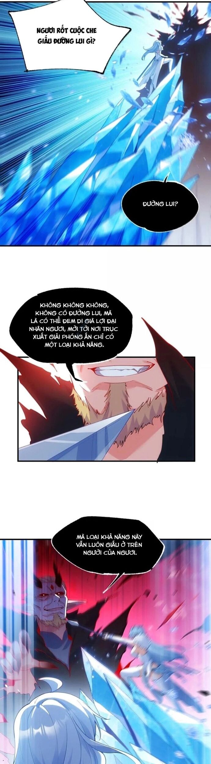 Trời Sinh Mị Cốt, Ta Bị Đồ Nhi Yandere Để Mắt Tới Chapter 57 - Trang 2