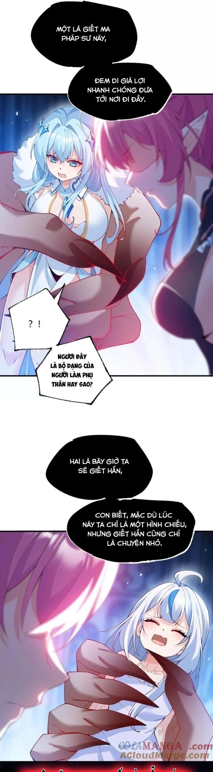 Trời Sinh Mị Cốt, Ta Bị Đồ Nhi Yandere Để Mắt Tới Chapter 57 - Trang 2