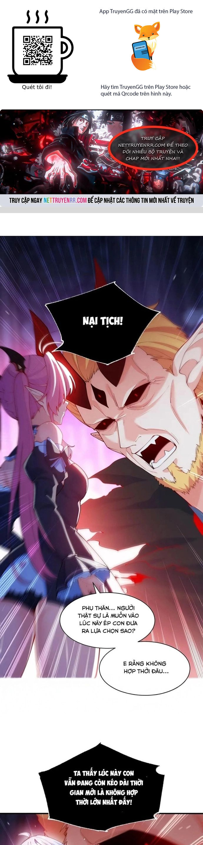 Trời Sinh Mị Cốt, Ta Bị Đồ Nhi Yandere Để Mắt Tới Chapter 58 - Trang 2