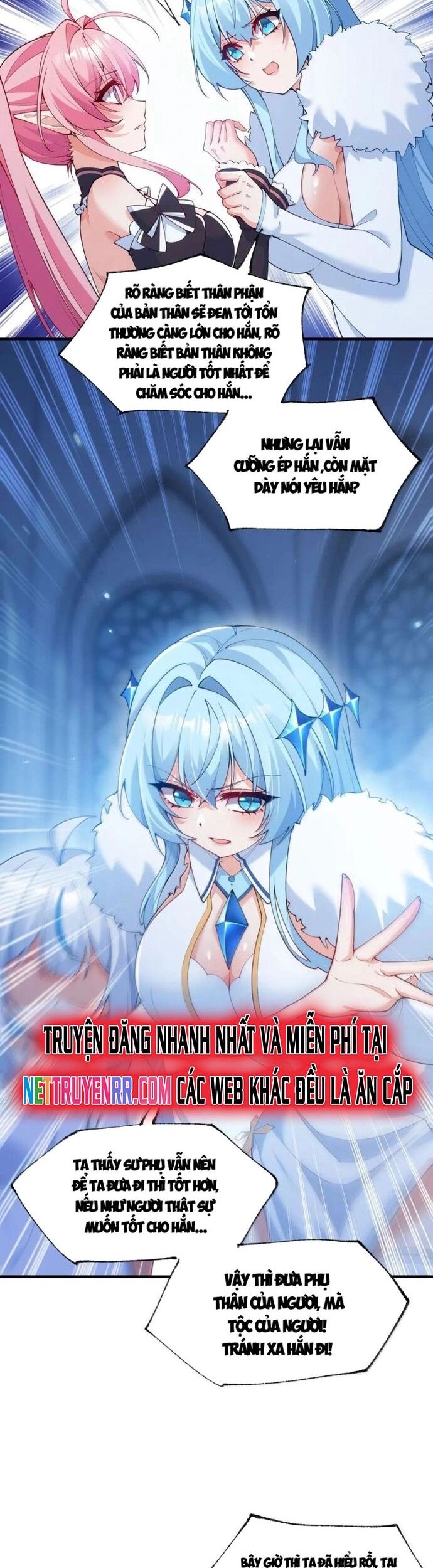 Trời Sinh Mị Cốt, Ta Bị Đồ Nhi Yandere Để Mắt Tới Chapter 59 - Trang 2