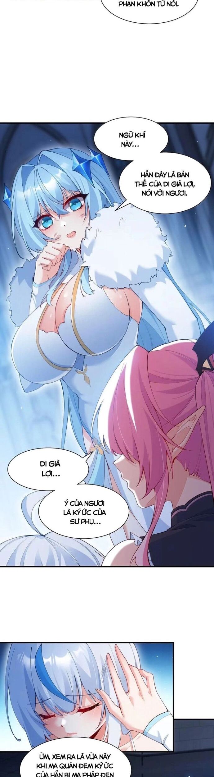 Trời Sinh Mị Cốt, Ta Bị Đồ Nhi Yandere Để Mắt Tới Chapter 59 - Trang 2