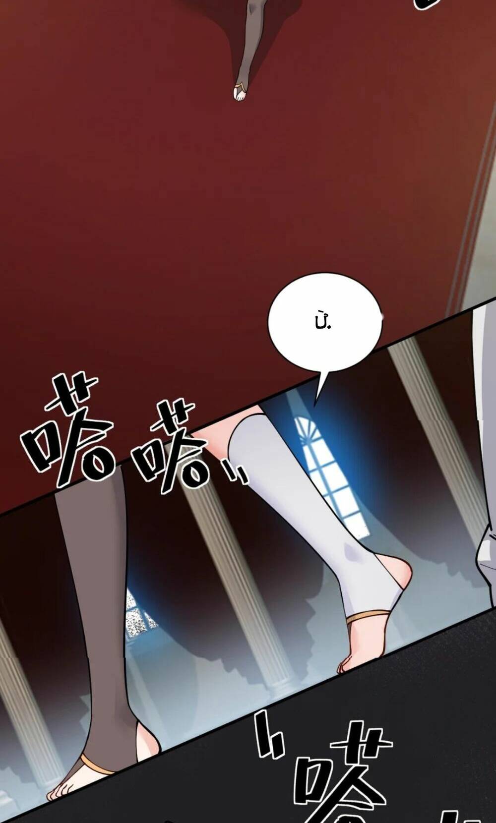 Trời Sinh Mị Cốt, Ta Bị Đồ Nhi Yandere Để Mắt Tới Chapter 6 - Trang 2