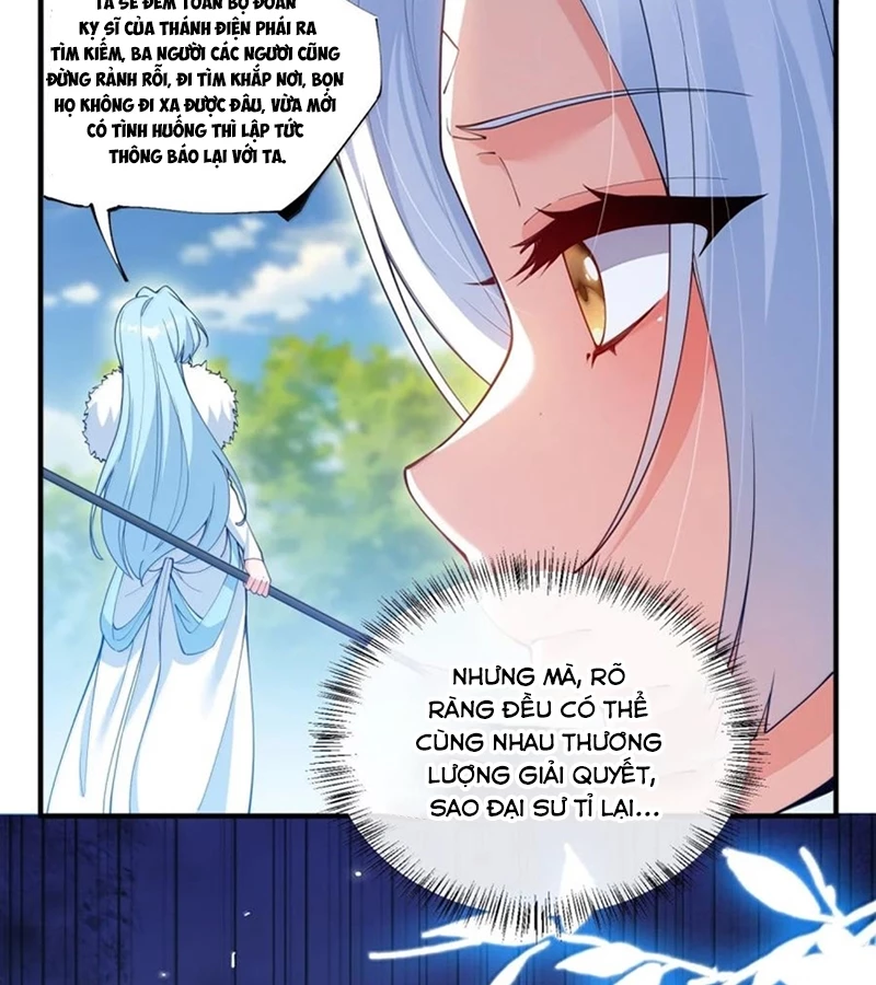 Trời Sinh Mị Cốt, Ta Bị Đồ Nhi Yandere Để Mắt Tới Chapter 60 - Trang 2