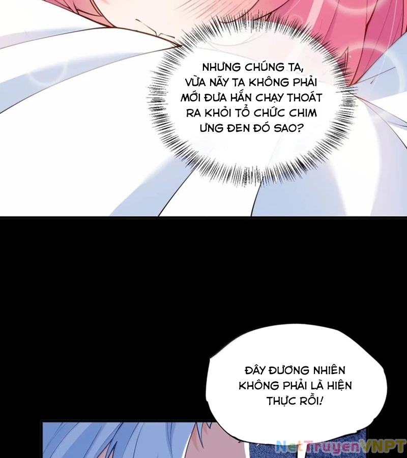 Trời Sinh Mị Cốt, Ta Bị Đồ Nhi Yandere Để Mắt Tới Chapter 60 - Trang 2