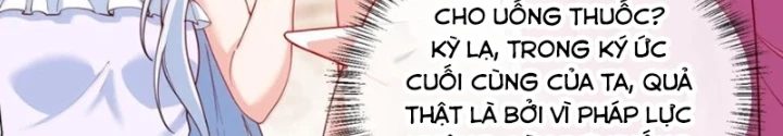 Trời Sinh Mị Cốt, Ta Bị Đồ Nhi Yandere Để Mắt Tới Chapter 61 - Trang 2