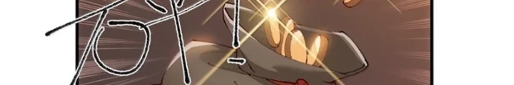Trời Sinh Mị Cốt, Ta Bị Đồ Nhi Yandere Để Mắt Tới Chapter 62 - Trang 2