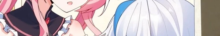 Trời Sinh Mị Cốt, Ta Bị Đồ Nhi Yandere Để Mắt Tới Chapter 62 - Trang 2