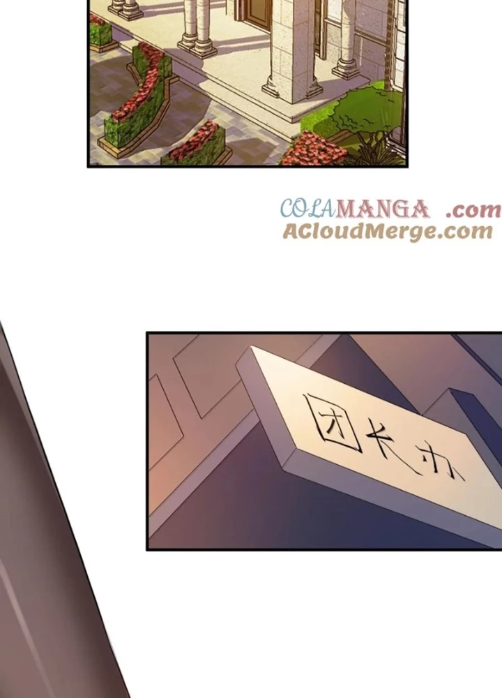Trời Sinh Mị Cốt, Ta Bị Đồ Nhi Yandere Để Mắt Tới Chapter 62 - Trang 2