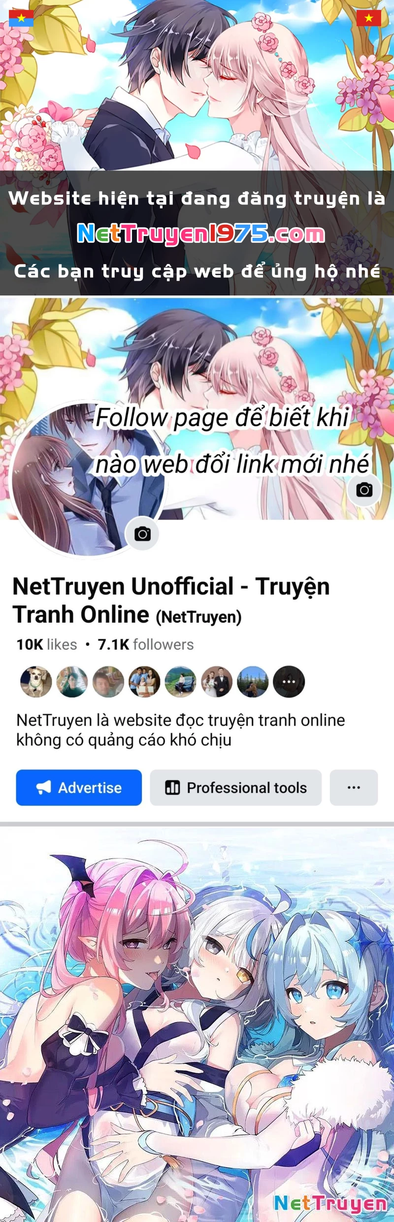 Trời Sinh Mị Cốt, Ta Bị Đồ Nhi Yandere Để Mắt Tới Chapter 64 - Trang 2