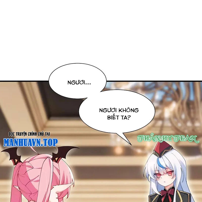Trời Sinh Mị Cốt, Ta Bị Đồ Nhi Yandere Để Mắt Tới Chapter 64 - Trang 2