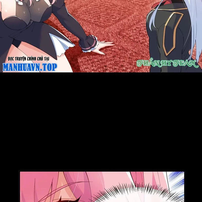 Trời Sinh Mị Cốt, Ta Bị Đồ Nhi Yandere Để Mắt Tới Chapter 64 - Trang 2