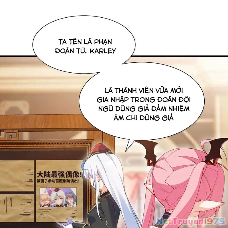 Trời Sinh Mị Cốt, Ta Bị Đồ Nhi Yandere Để Mắt Tới Chapter 64 - Trang 2