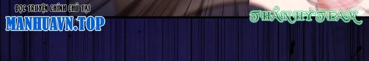 Trời Sinh Mị Cốt, Ta Bị Đồ Nhi Yandere Để Mắt Tới Chapter 65 - Trang 2