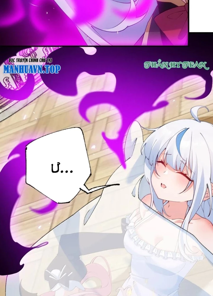 Trời Sinh Mị Cốt, Ta Bị Đồ Nhi Yandere Để Mắt Tới Chapter 65 - Trang 2