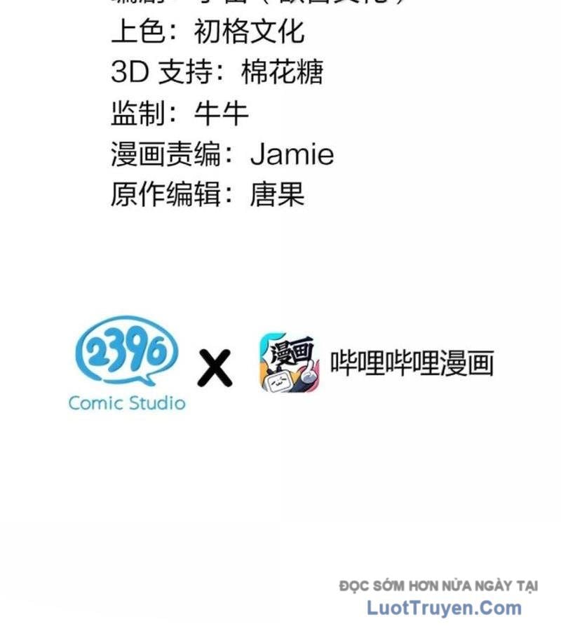 Trời Sinh Mị Cốt, Ta Bị Đồ Nhi Yandere Để Mắt Tới Chapter 78 - Trang 2