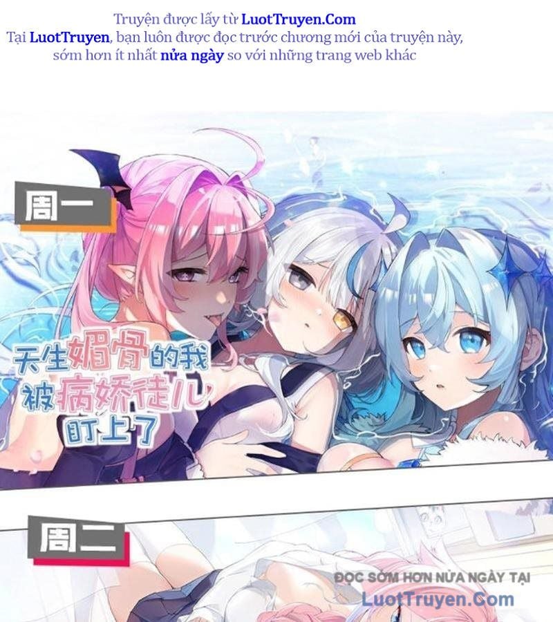 Trời Sinh Mị Cốt, Ta Bị Đồ Nhi Yandere Để Mắt Tới Chapter 78 - Trang 2