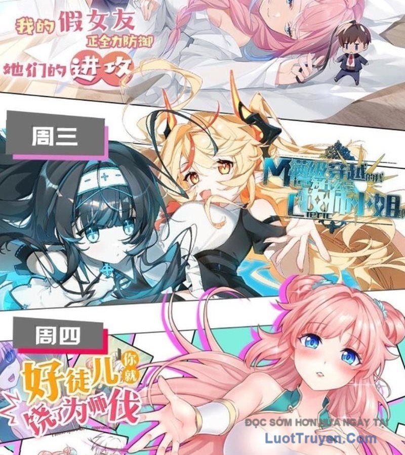 Trời Sinh Mị Cốt, Ta Bị Đồ Nhi Yandere Để Mắt Tới Chapter 78 - Trang 2