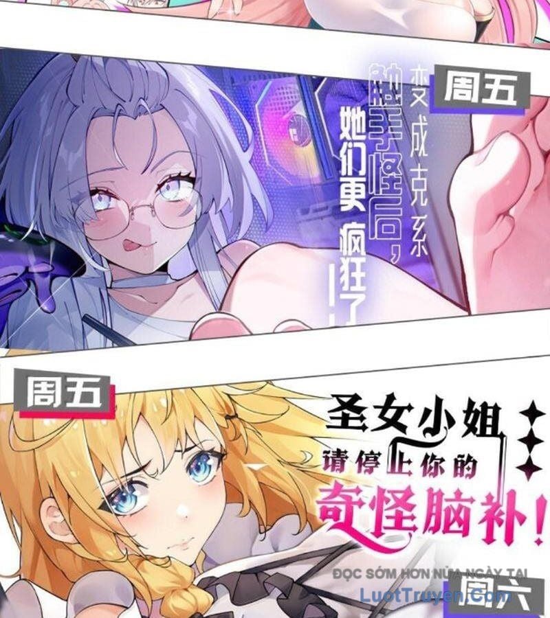 Trời Sinh Mị Cốt, Ta Bị Đồ Nhi Yandere Để Mắt Tới Chapter 78 - Trang 2