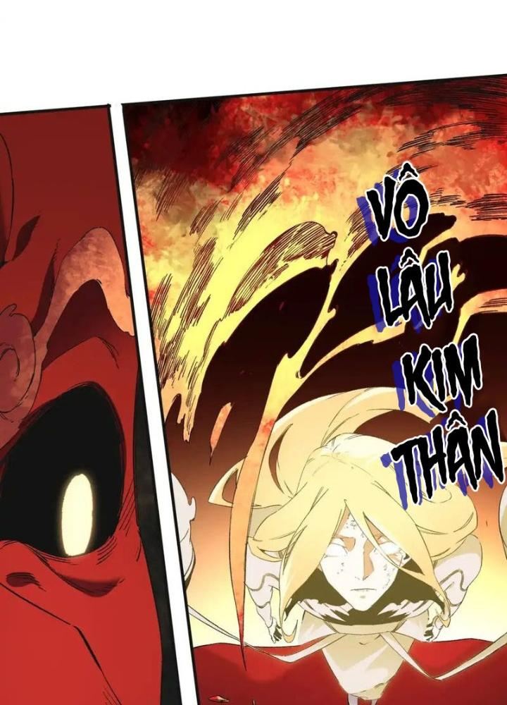 Trời Sinh Mị Cốt, Ta Bị Đồ Nhi Yandere Để Mắt Tới Chapter 8.5 - Trang 2