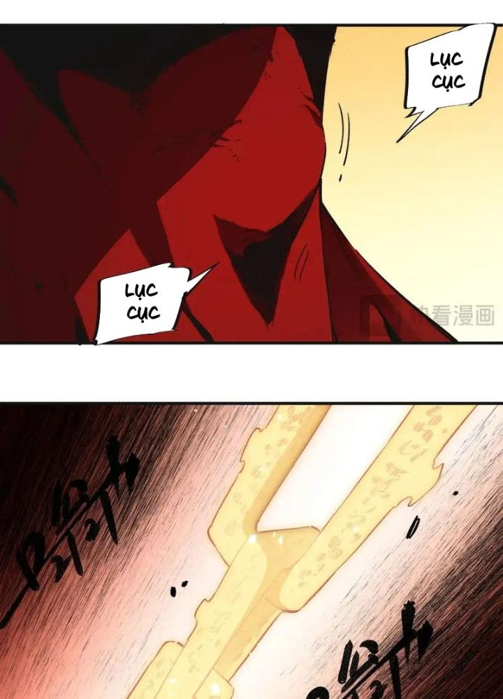 Trời Sinh Mị Cốt, Ta Bị Đồ Nhi Yandere Để Mắt Tới Chapter 8.5 - Trang 2