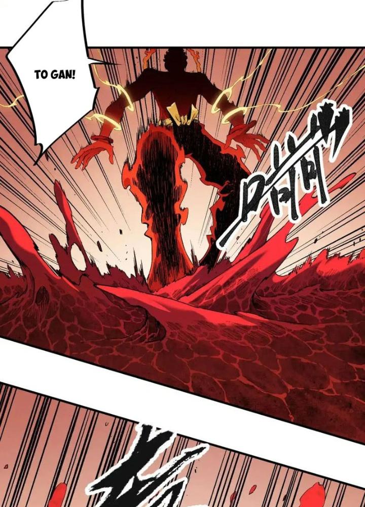 Trời Sinh Mị Cốt, Ta Bị Đồ Nhi Yandere Để Mắt Tới Chapter 8.5 - Trang 2