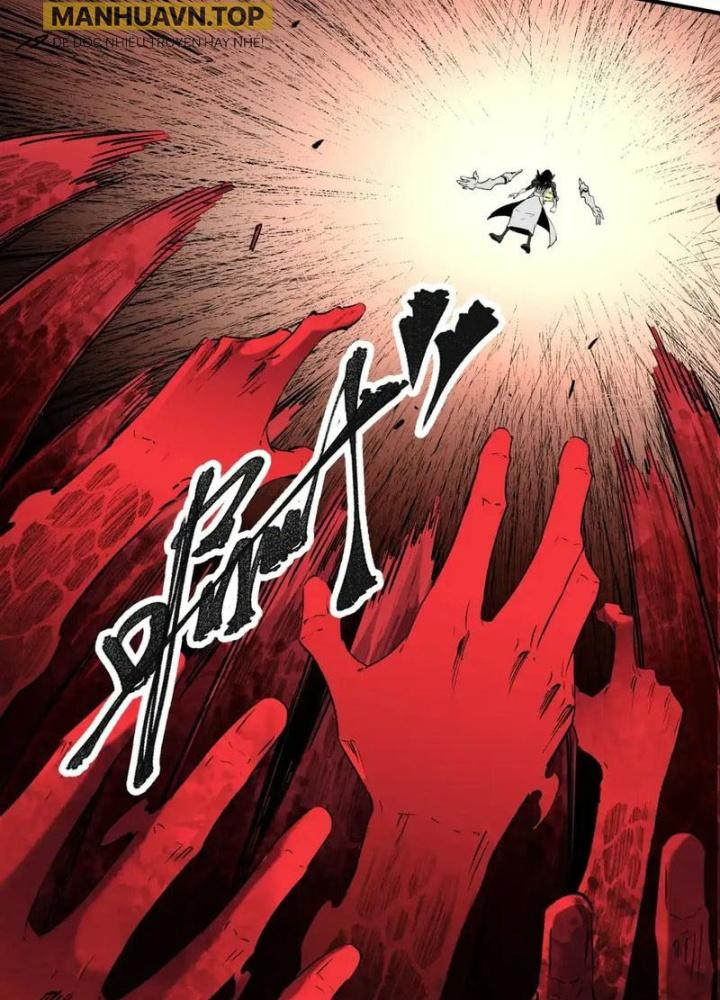 Trời Sinh Mị Cốt, Ta Bị Đồ Nhi Yandere Để Mắt Tới Chapter 8.5 - Trang 2