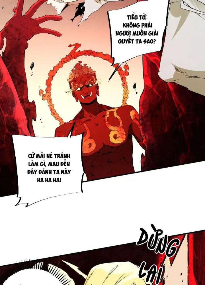 Trời Sinh Mị Cốt, Ta Bị Đồ Nhi Yandere Để Mắt Tới Chapter 8.5 - Trang 2