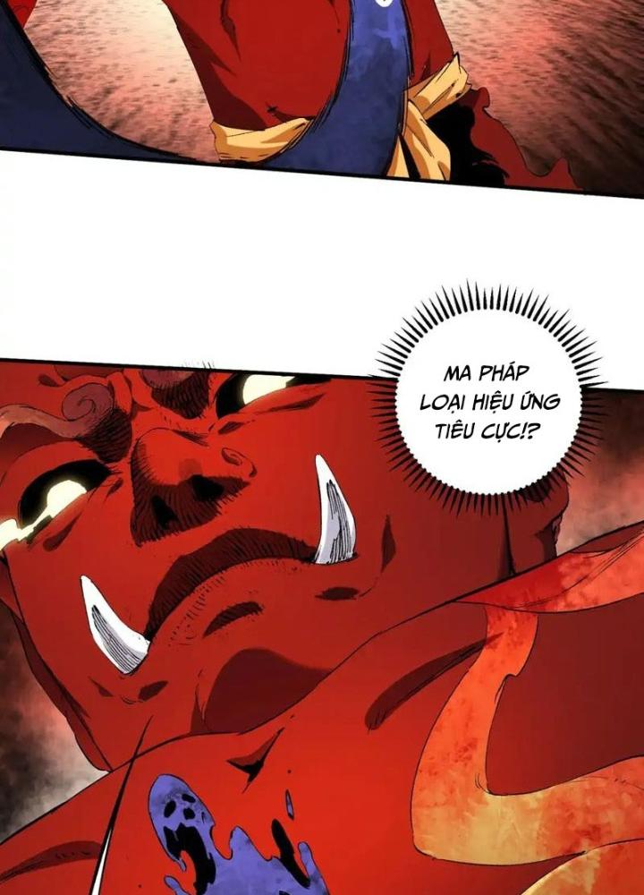 Trời Sinh Mị Cốt, Ta Bị Đồ Nhi Yandere Để Mắt Tới Chapter 8.5 - Trang 2