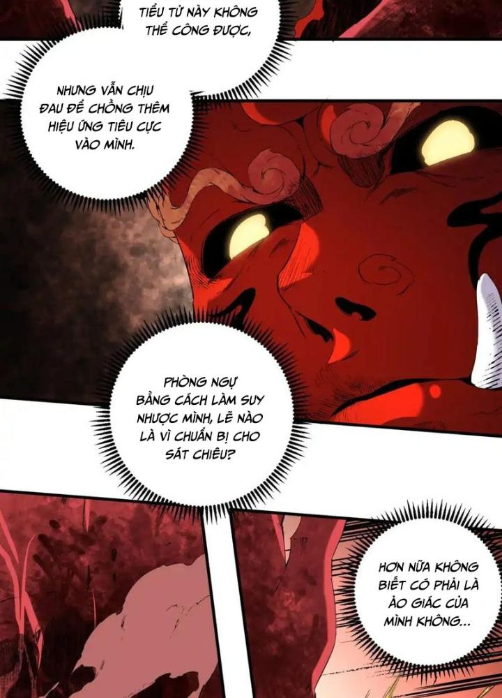 Trời Sinh Mị Cốt, Ta Bị Đồ Nhi Yandere Để Mắt Tới Chapter 8.5 - Trang 2