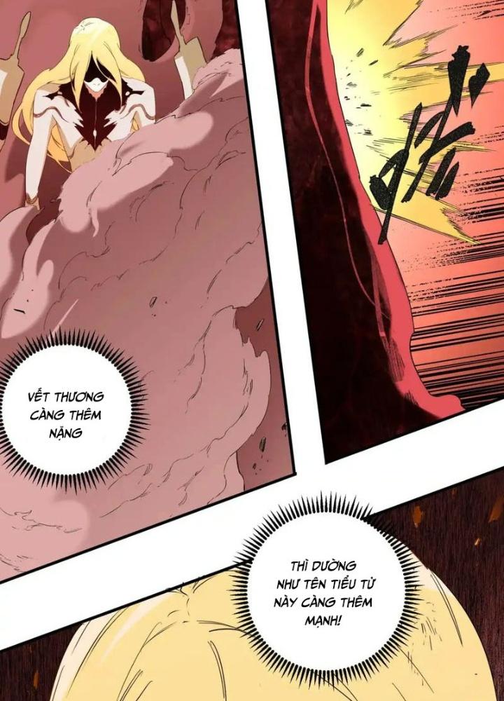 Trời Sinh Mị Cốt, Ta Bị Đồ Nhi Yandere Để Mắt Tới Chapter 8.5 - Trang 2