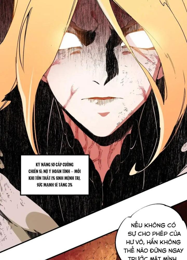 Trời Sinh Mị Cốt, Ta Bị Đồ Nhi Yandere Để Mắt Tới Chapter 8.5 - Trang 2