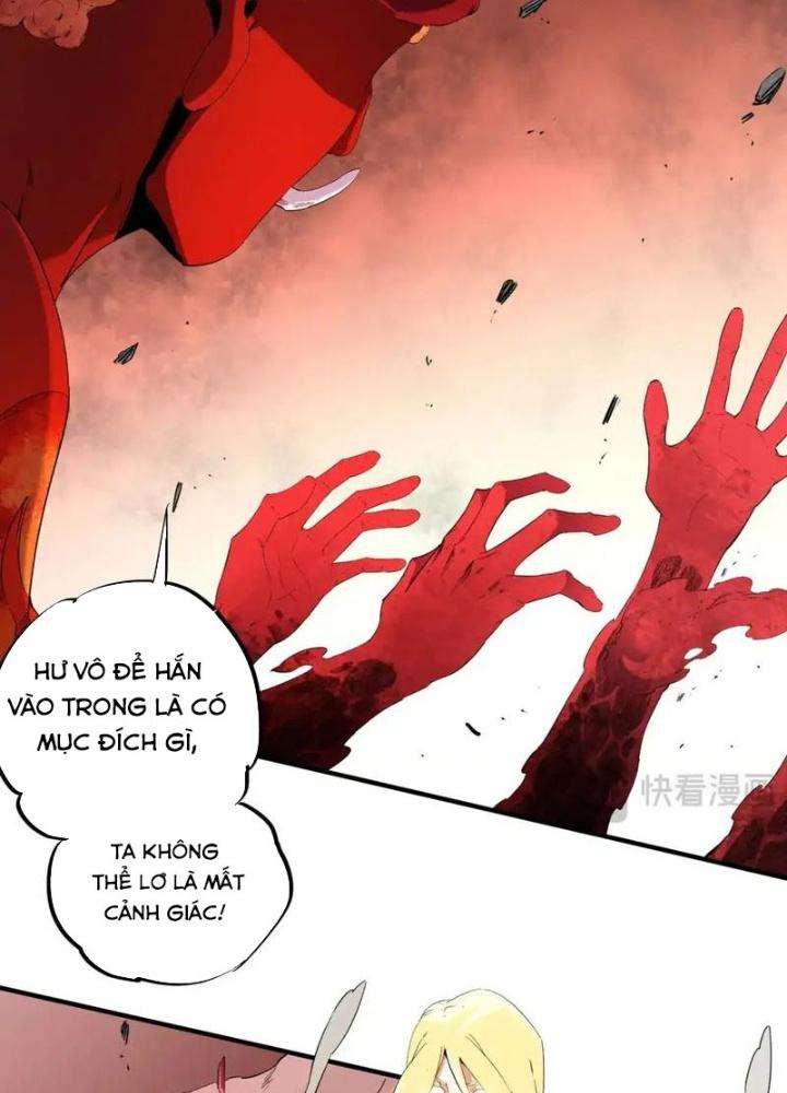 Trời Sinh Mị Cốt, Ta Bị Đồ Nhi Yandere Để Mắt Tới Chapter 8.5 - Trang 2