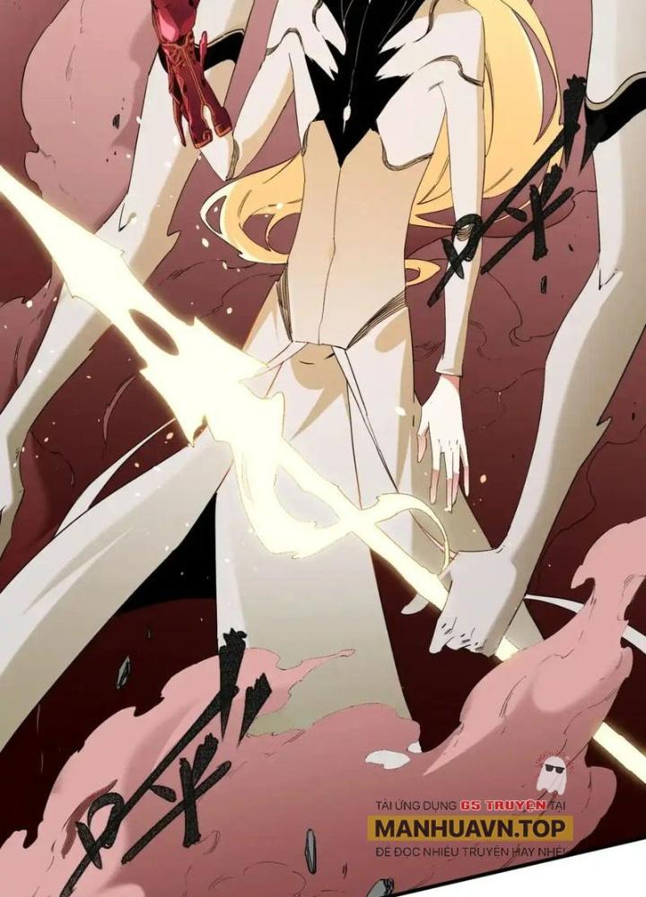 Trời Sinh Mị Cốt, Ta Bị Đồ Nhi Yandere Để Mắt Tới Chapter 8.5 - Trang 2