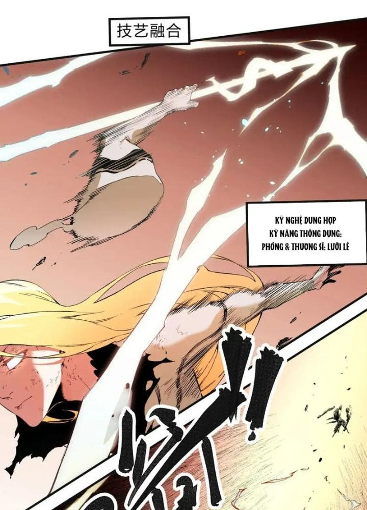 Trời Sinh Mị Cốt, Ta Bị Đồ Nhi Yandere Để Mắt Tới Chapter 8.5 - Trang 2