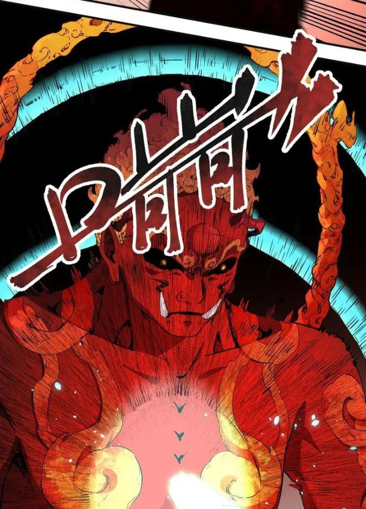 Trời Sinh Mị Cốt, Ta Bị Đồ Nhi Yandere Để Mắt Tới Chapter 8.5 - Trang 2