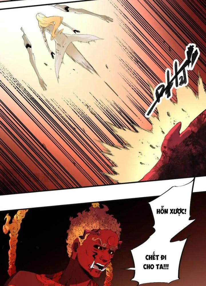 Trời Sinh Mị Cốt, Ta Bị Đồ Nhi Yandere Để Mắt Tới Chapter 8.5 - Trang 2