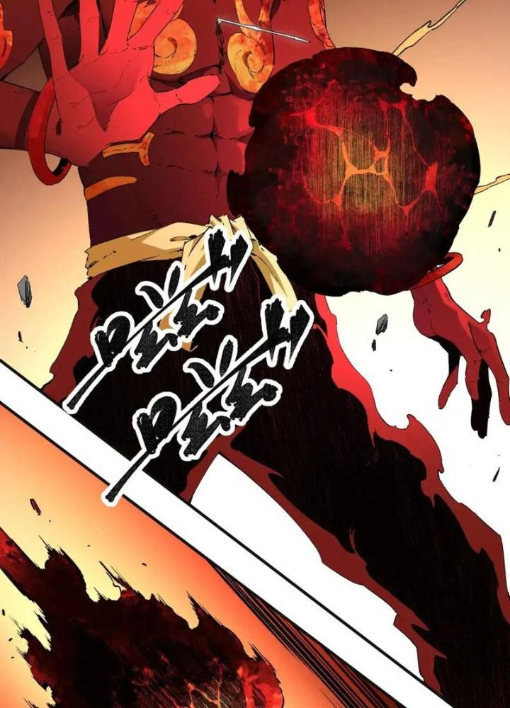 Trời Sinh Mị Cốt, Ta Bị Đồ Nhi Yandere Để Mắt Tới Chapter 8.5 - Trang 2