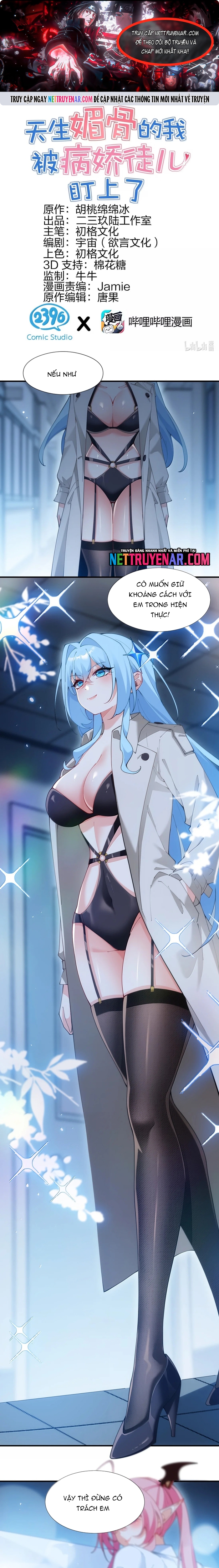 Trời Sinh Mị Cốt, Ta Bị Đồ Nhi Yandere Để Mắt Tới Chapter 80 - Trang 2