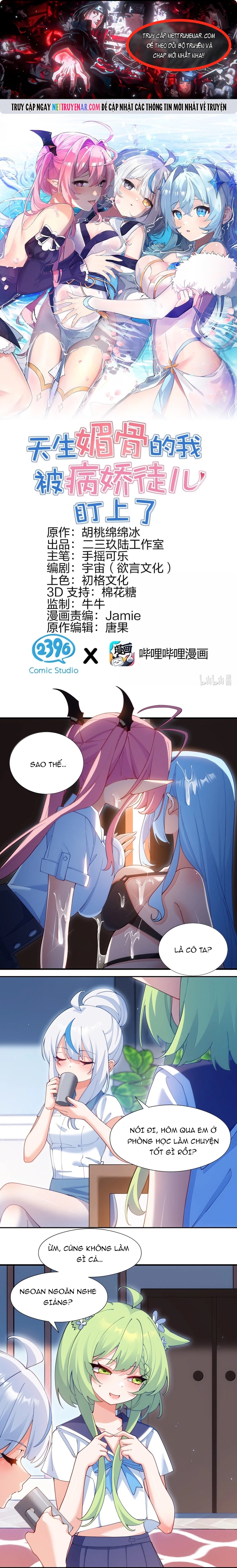 Trời Sinh Mị Cốt, Ta Bị Đồ Nhi Yandere Để Mắt Tới Chapter 81 - Trang 2